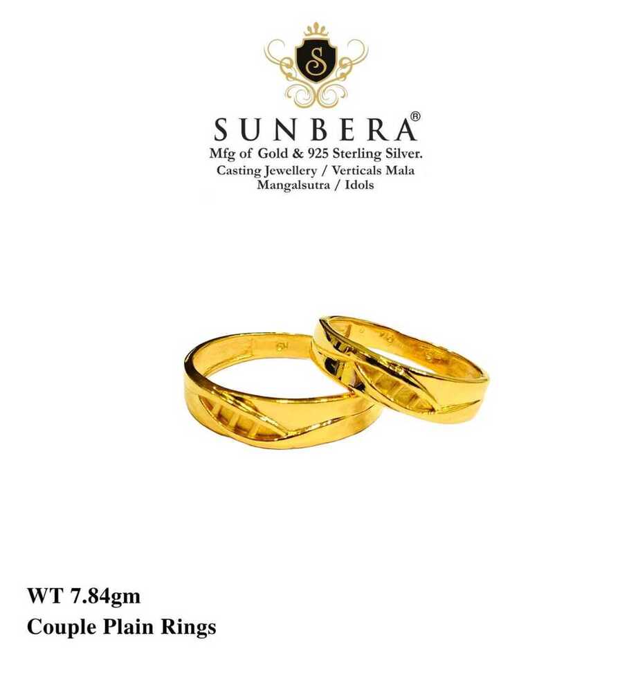 92% Gold Couple Ring Plain