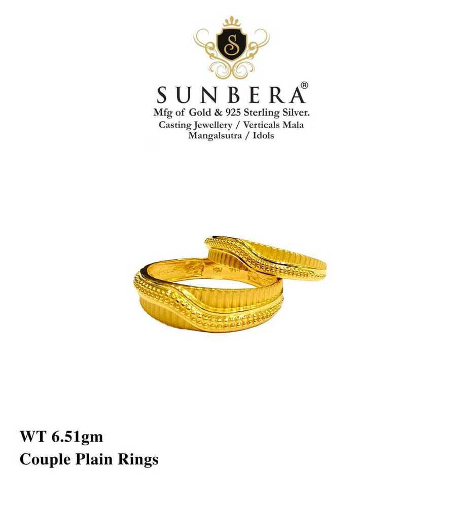 92% Gold Couple Ring Plain