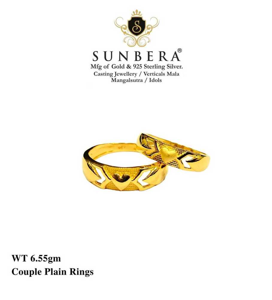 92% Gold Couple Ring Plain