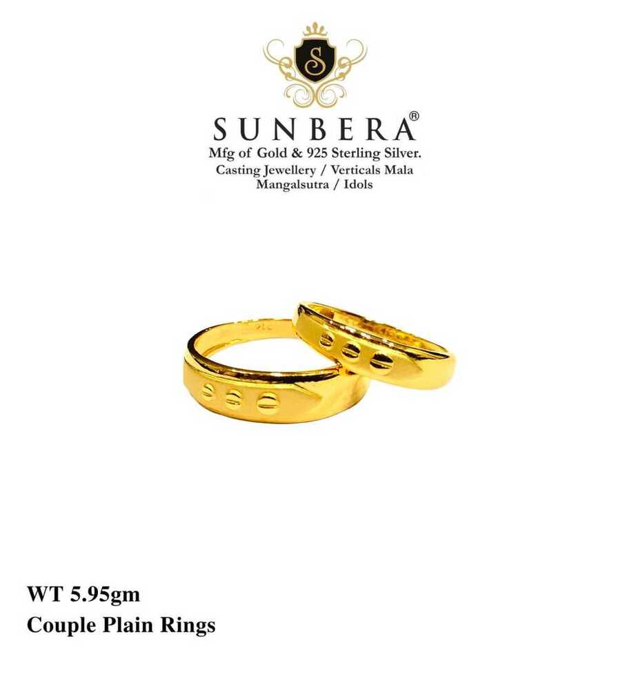 92% Gold Couple Ring Plain