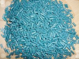 पुनः प्रसंस्कृत प्लास्टिक पीपी
