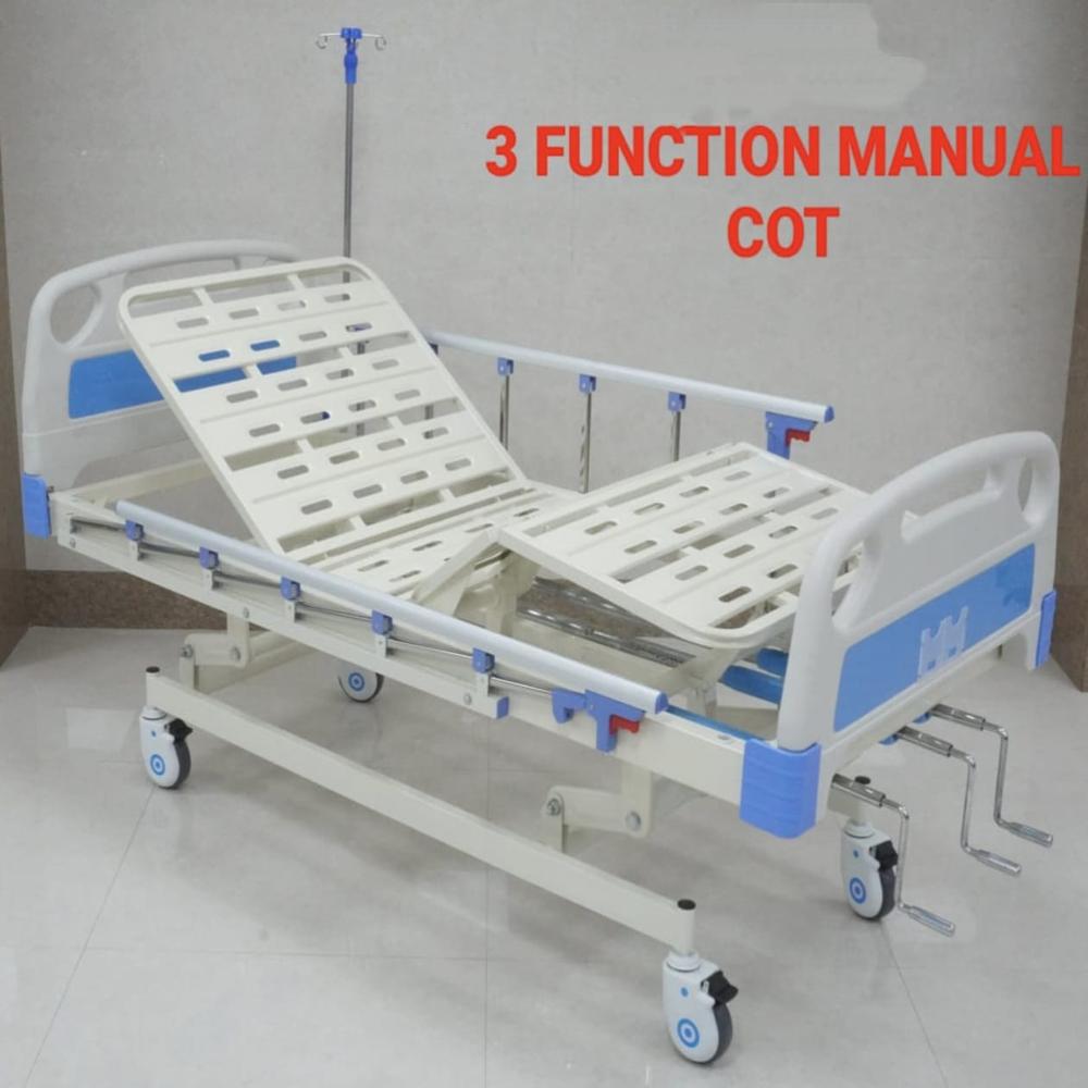 3 Function Manual Cot - Color: White