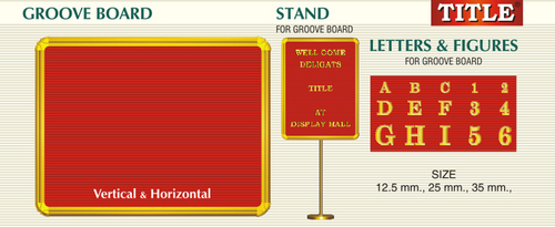 ग्रूव बोर्ड