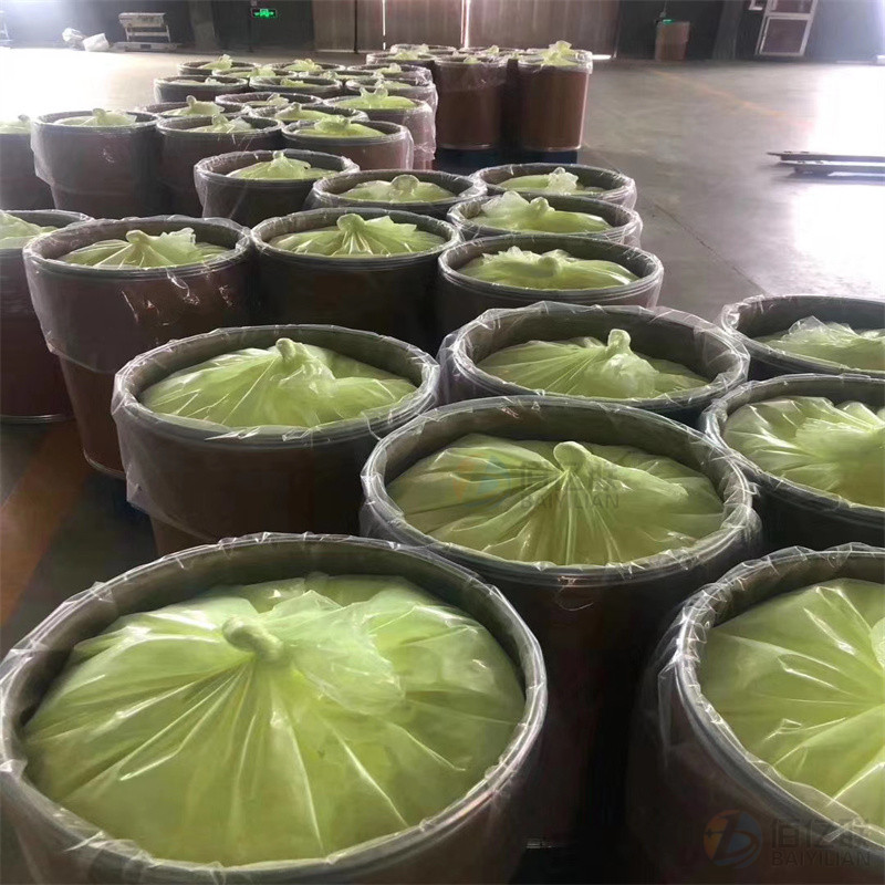 Ksn Optical Birhgtenr - Application: Industrial