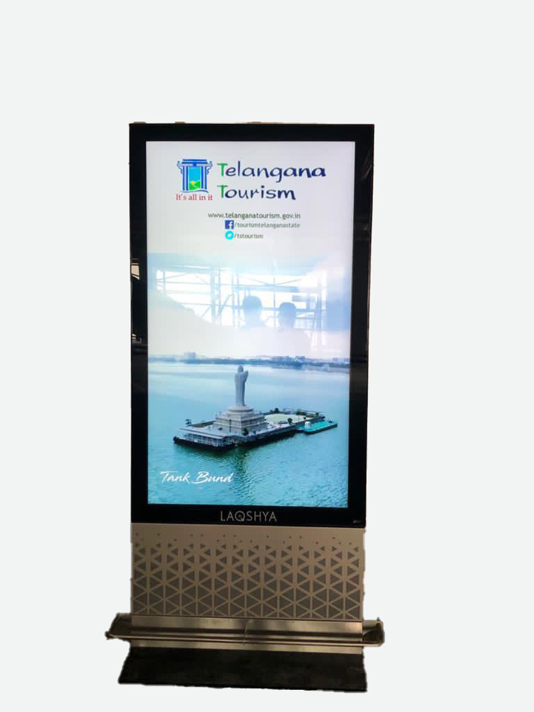 Commerical Digital Signage - Frequency: 50-60 Hertz (Hz)