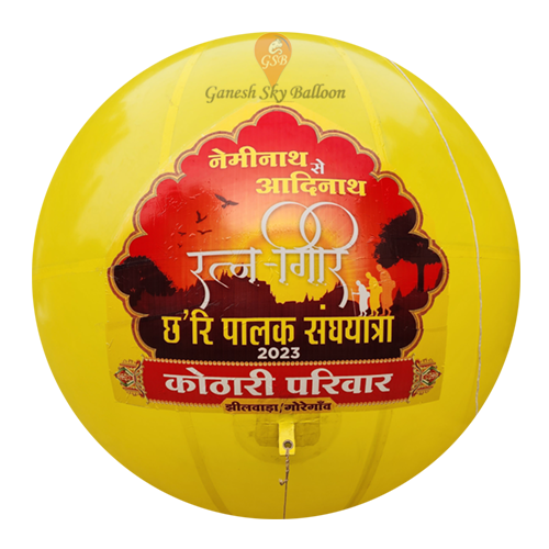 Advertising Sky Balloon Yatra