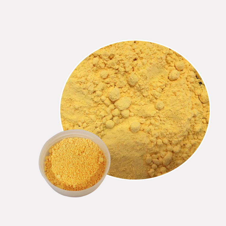 Ac Blowing Agent - Purity: 95%