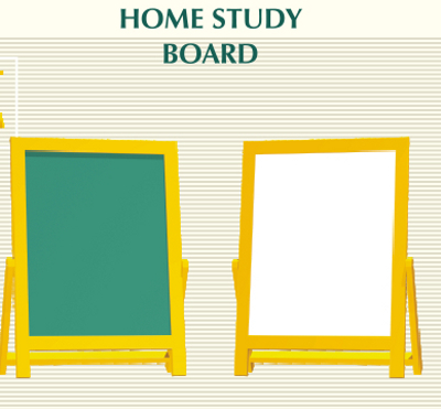 होम स्टडी बोर्ड