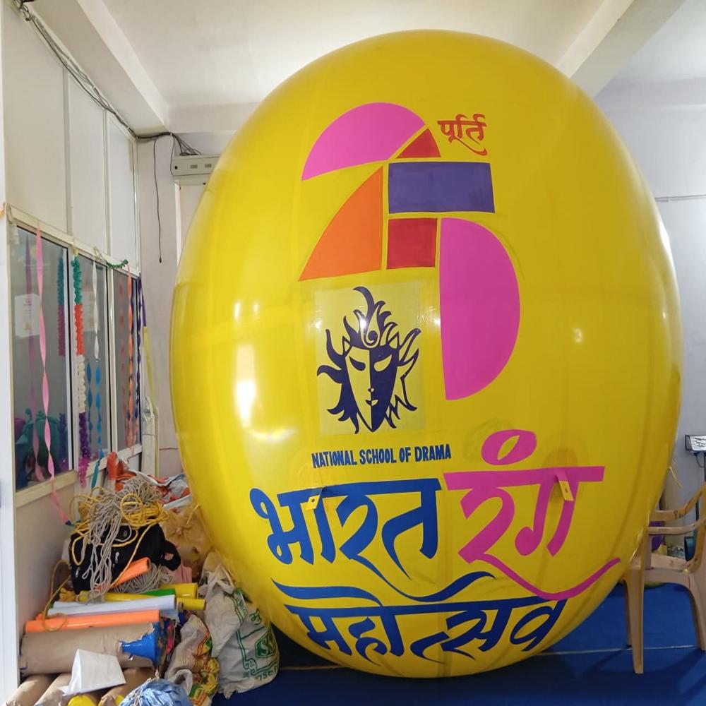 Sky Balloon - Age Group: Adult