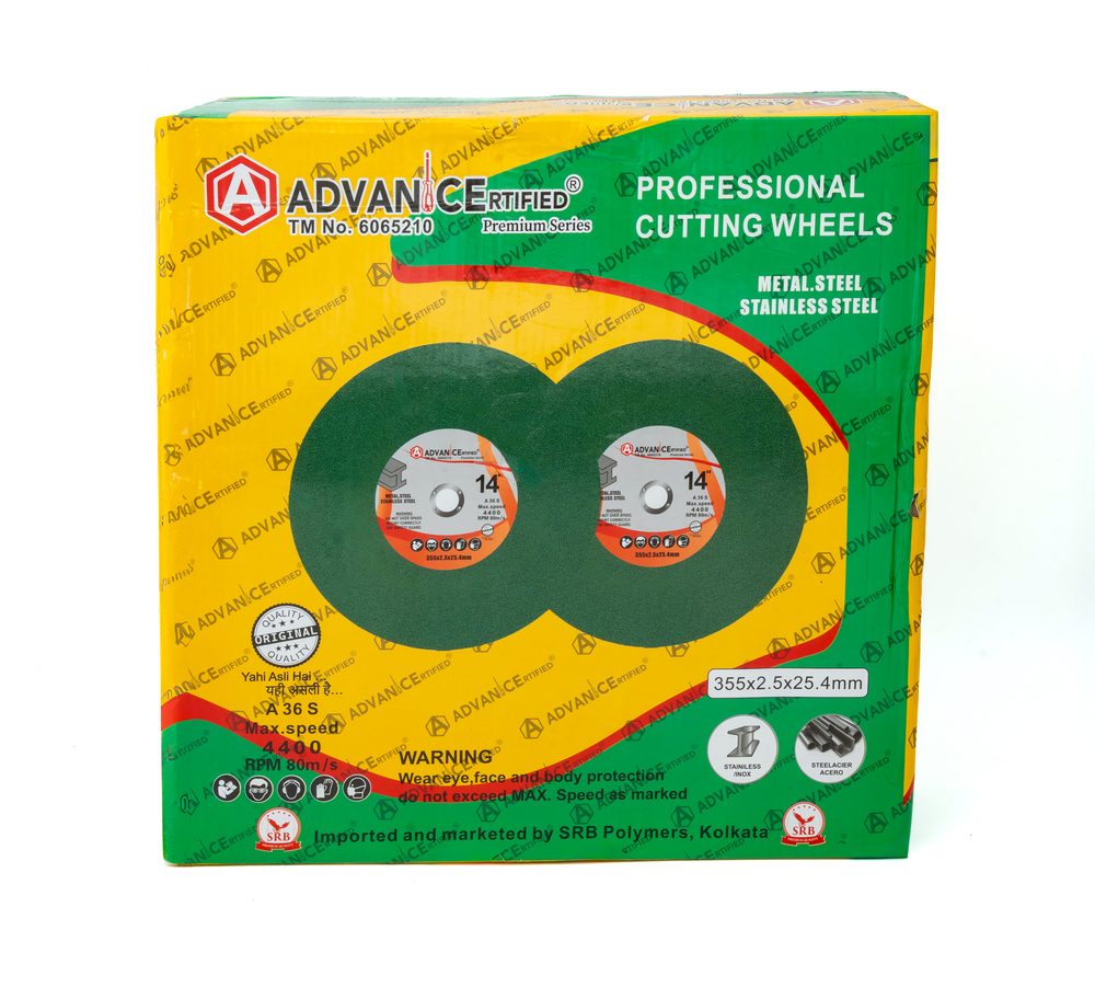 Advance 14 inch wheel