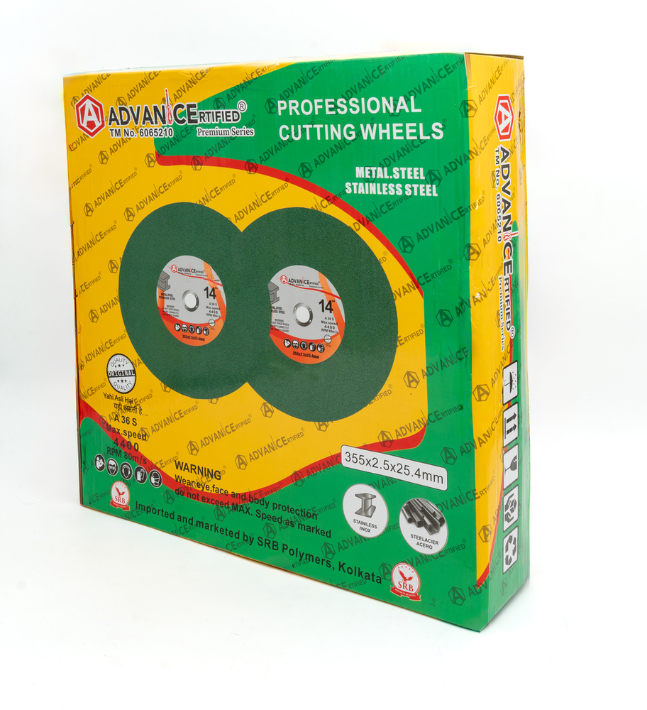 Advance 14 Inch Wheel - Color: Green