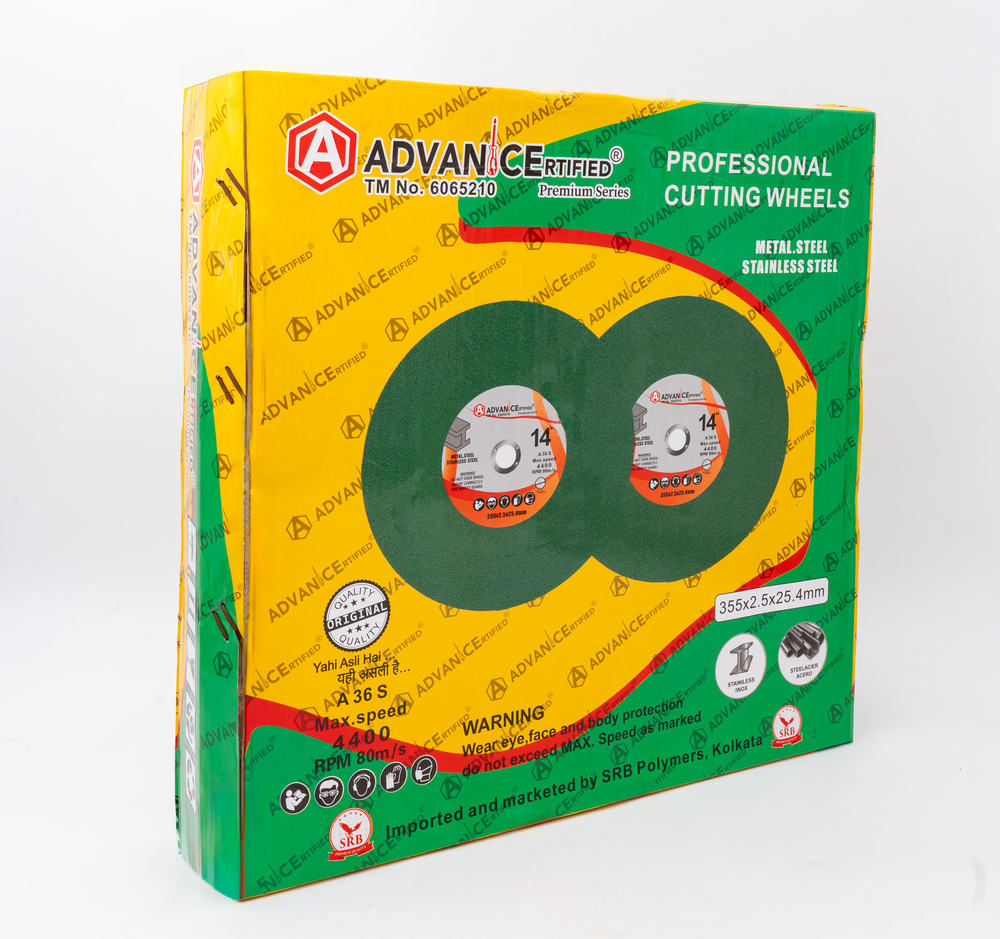 Advance 14 inch wheel