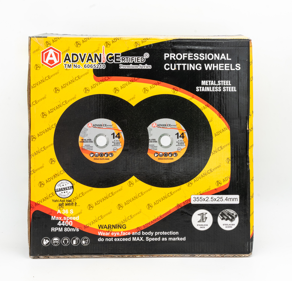 Advance 14 inch yellow Wheel