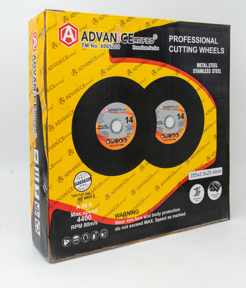 Advance 14 inch yellow Wheel