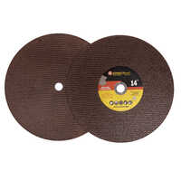 ADVANCE 14 SUPER SERIES