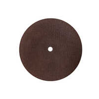 ADVANCE 14 SUPER SERIES