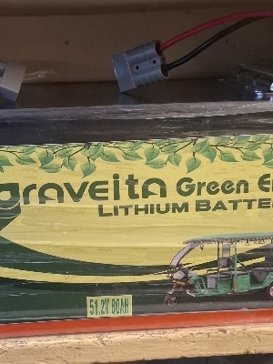 E rickshaw battery