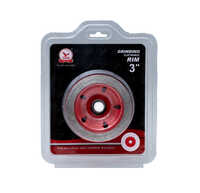Srb Rim 3 Inch - Color: Silver