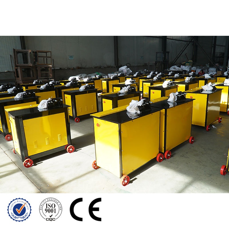 Bar Bending Machine (Gw20s ) - Feature: Good Quality