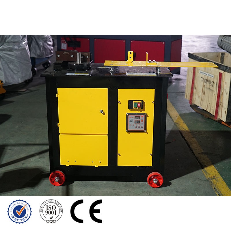 Bar bending machine (GW20s )