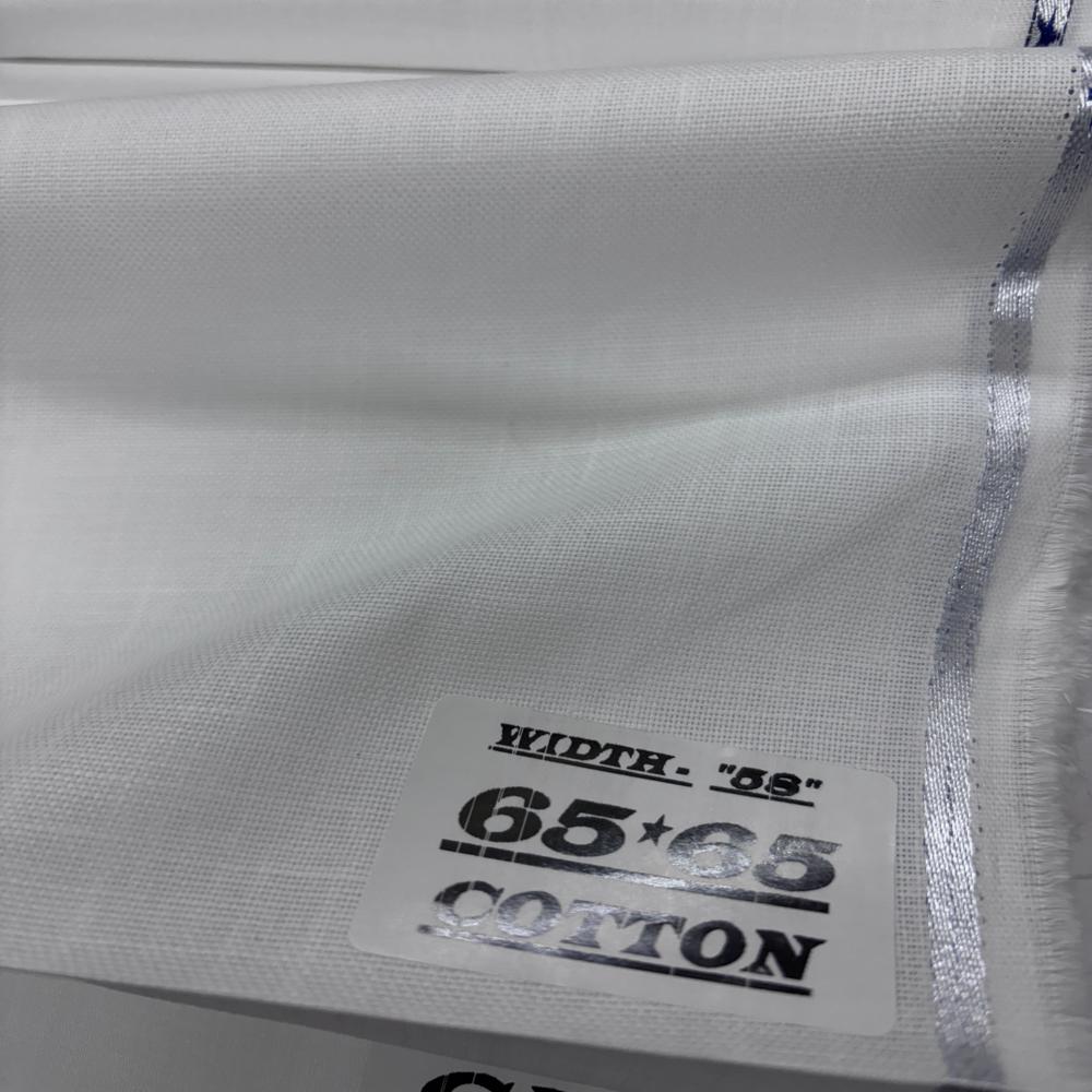 65 X 65 Linen Cotton Fabric - Color: White