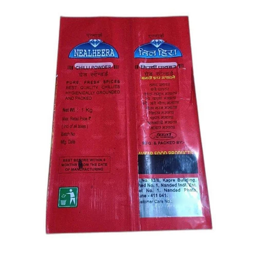 Navkar Nealheera Chilli Powder