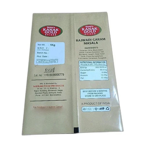 Navkar Kanak Gold Rajwadi Garam Masala - Color: Brown