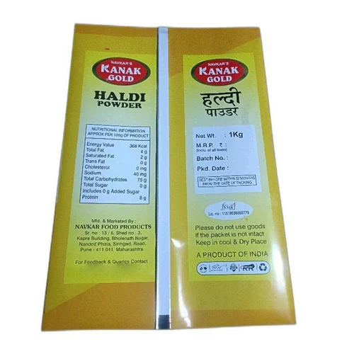 Navkar Kanak Gold Haldi Powder - Color: Yellow