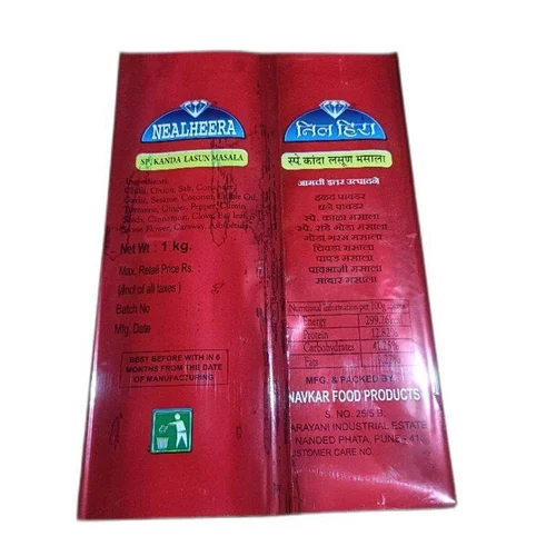 Navkar Nealheera Kanda Lasoon Masala