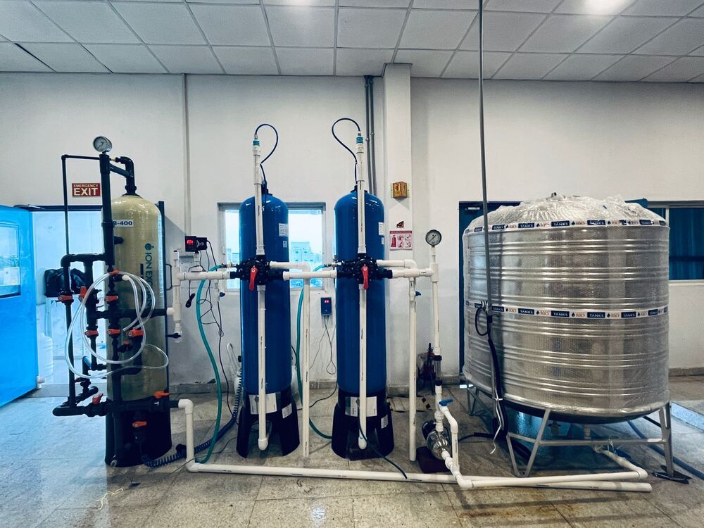 विआयनीकरण प्रणाली