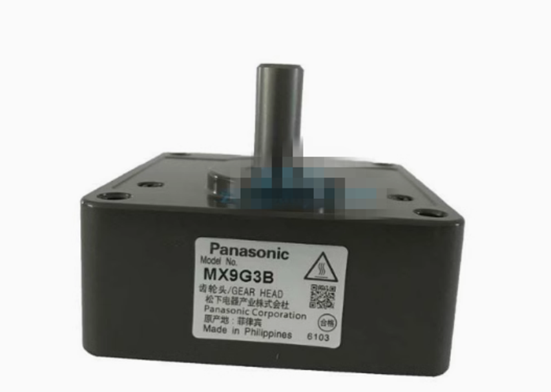 Mx9g12.5b Gear Motor - Features: Ball Bearing