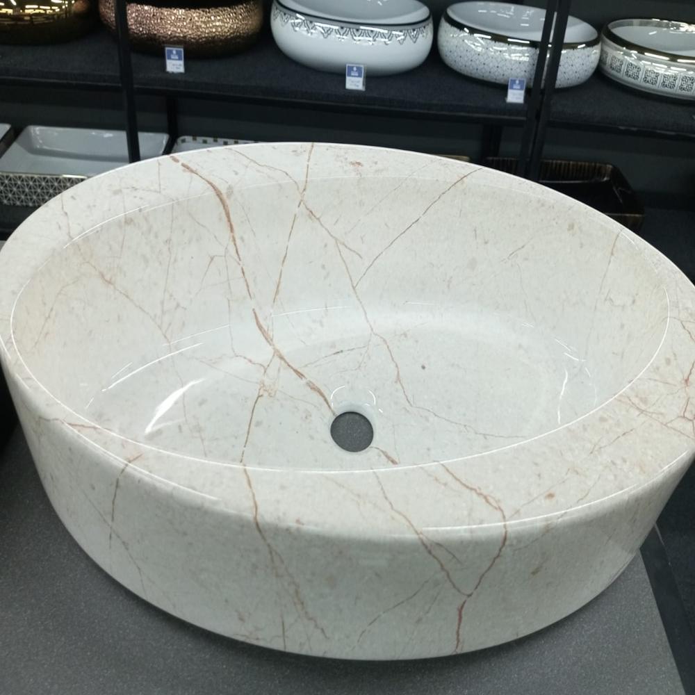 Table-top Designer Basin Imported - Color: Cream