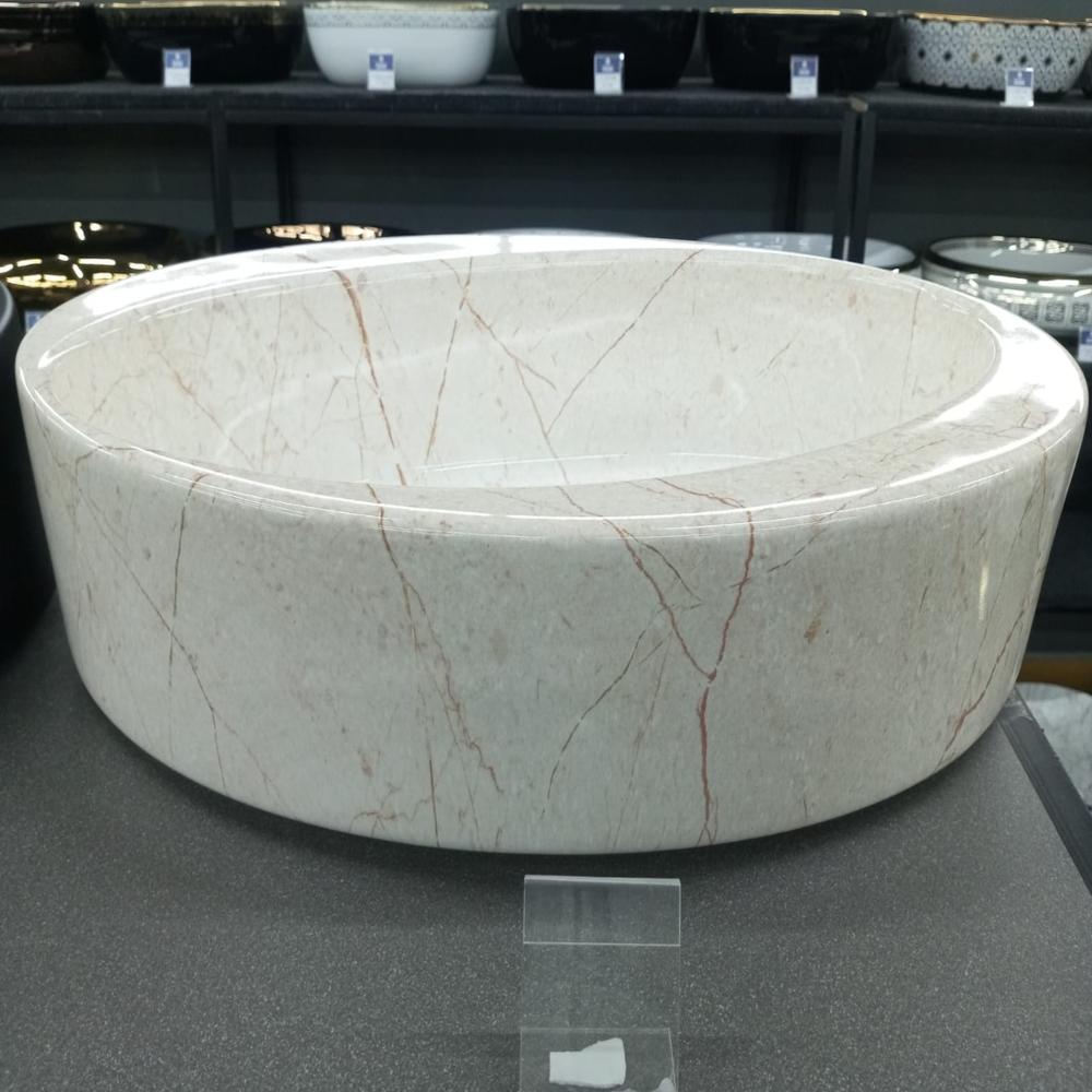 Table-top Designer Basin Imported - Color: Cream