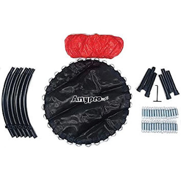 Compact Trampoline 40 Inch - Age Group: 4-8 Year