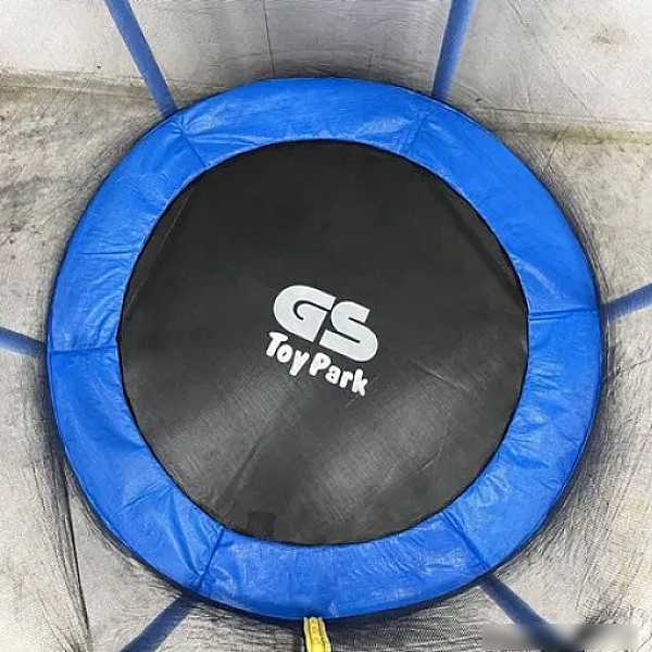 55 Inch Deluxe Rainbow Trampoline