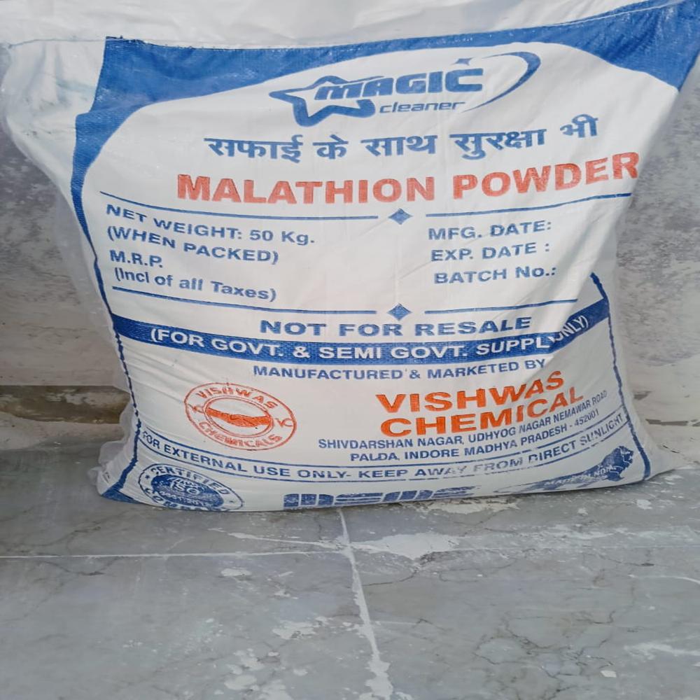 Malathion Powder