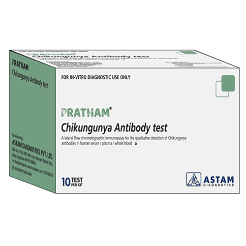 Chikungunya Antibody Test Device - Color: Various Available