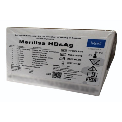 Merilisa Hbsag - Color: Various Available