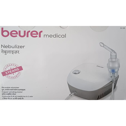 Medical Nebuliser - Color: Various Available