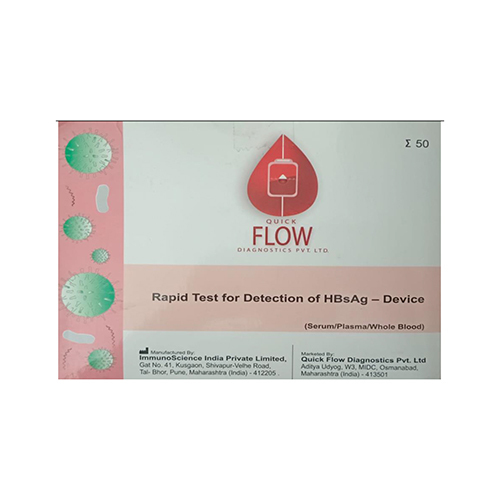 Quick Flow Rapid Test For Detection Of Hbsag Device - Color: Various Available