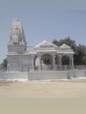 Marble temple