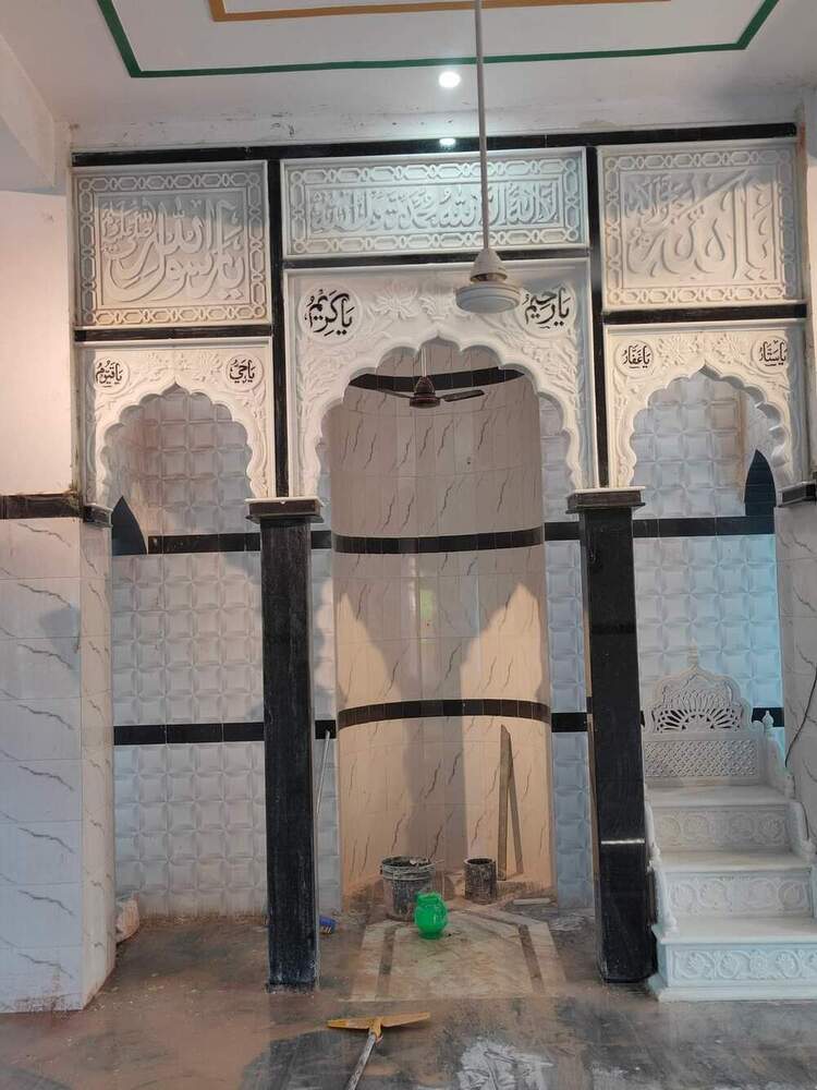 Makrana Marble Masjid Qibla