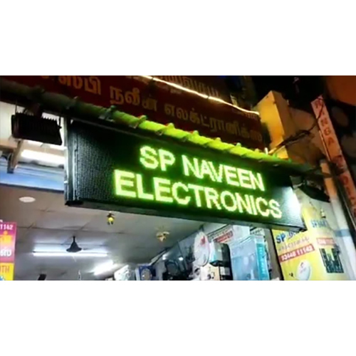 P10 Multicolor Moving Message Display - Features: Easy To Install