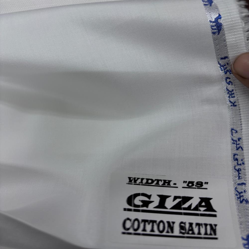 GIZA COTTON SATIN FABRIC