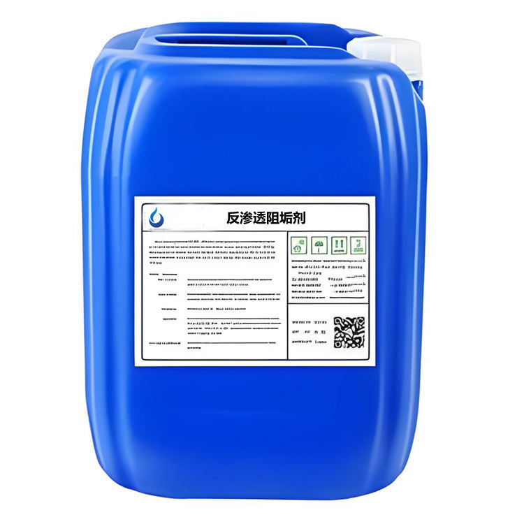 25L Antiscalents For Ro Plants - Grade: Industrial Grade