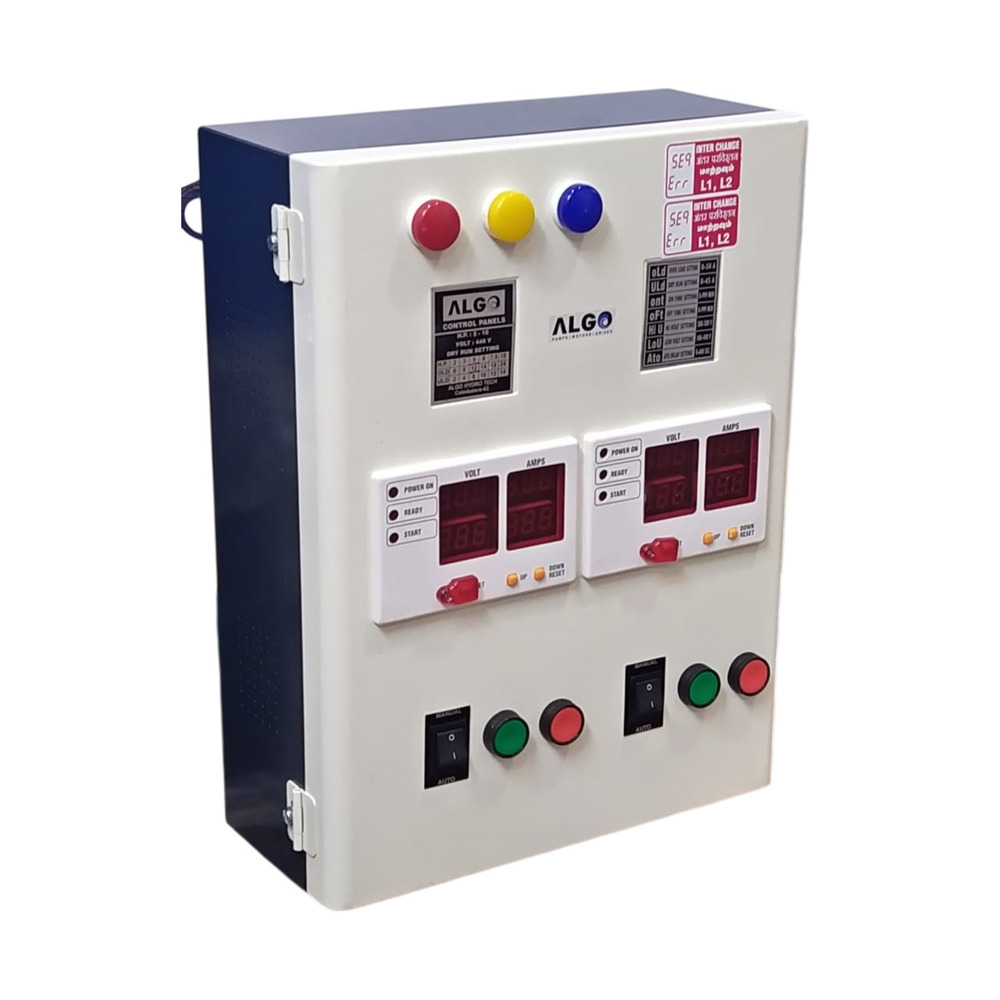 Algo Control Panel - Frequency (Mhz): 50 Hertz (Hz)