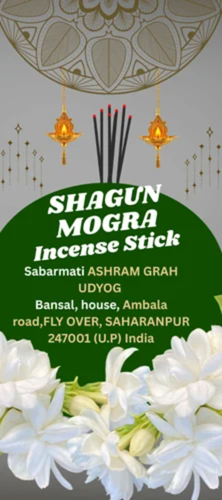 Shagun Mogra Incense Sticks - Burning Time: 25 Min - 29 Min Minutes