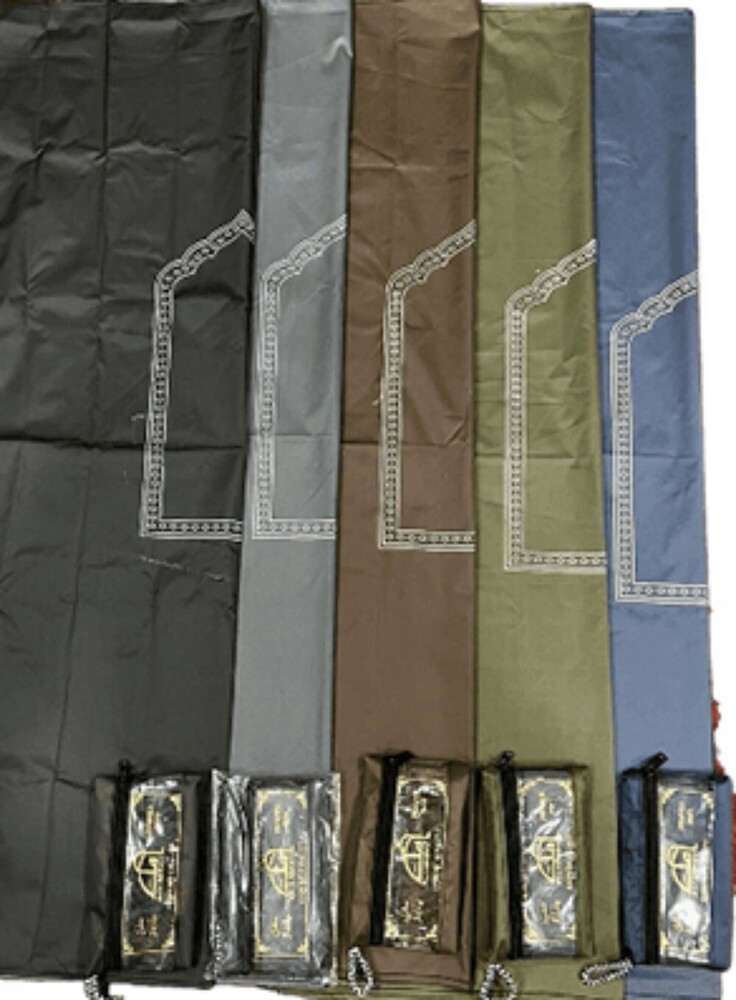 Safri Janemaz Foldable Prayer Mat