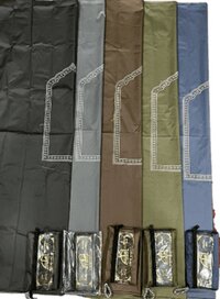 Safri Janemaz Foldable Prayer Mat