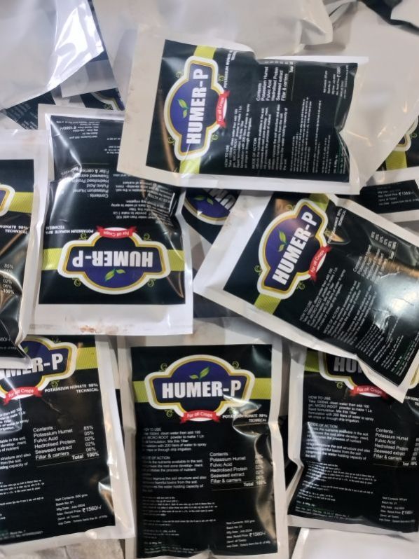 Humer-P Potassium Humate Powder - Application: Agriculture